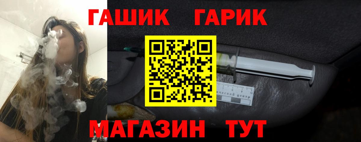 МЕФ Берёзовский