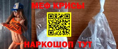 ешки Апрелевка