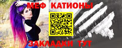 прущий лед Аргун
