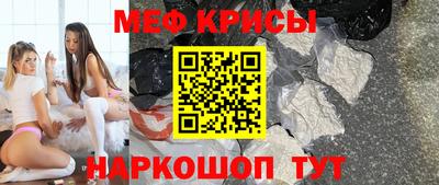 прущий лед Аргун