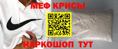 ешки Апрелевка