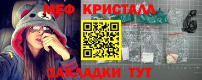 прущий лед Аргун