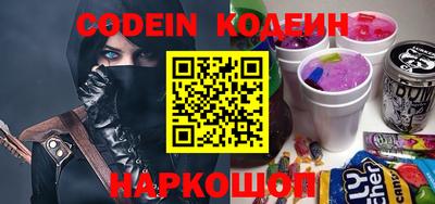 ешки Апрелевка