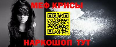 ешки Апрелевка