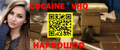 ешки Апрелевка