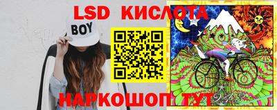 ешки Апрелевка