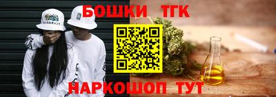 ешки Апрелевка