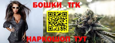 ешки Апрелевка