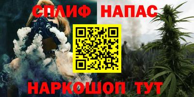 прущий лед Аргун