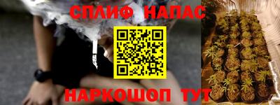 прущий лед Аргун