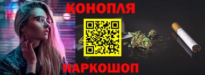 прущий лед Аргун