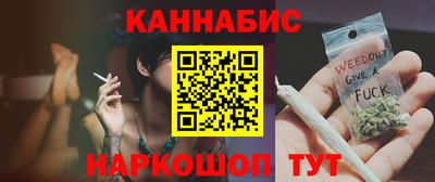 прущий лед Аргун