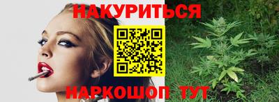 ешки Апрелевка