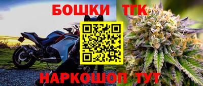 MESCALINE Апшеронск