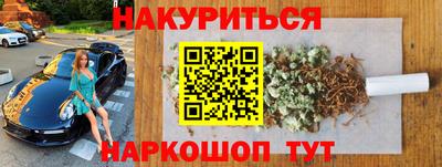 ешки Апрелевка