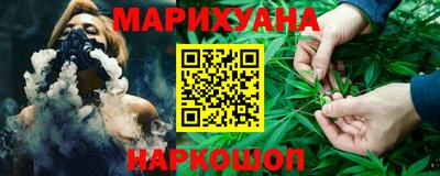 ешки Апрелевка