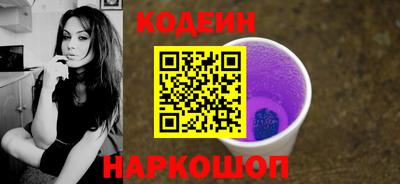 ешки Апрелевка