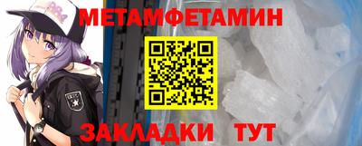 прущий лед Аргун