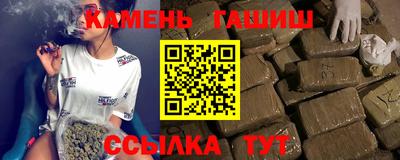 ешки Апрелевка