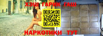 ешки Апрелевка