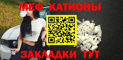 ешки Апрелевка