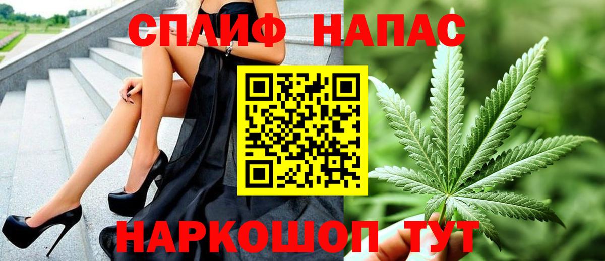 Берёзовский  Шишки марихуана сатива  Вход с VPN  Конопля White Widow  Бошки Шишки марихуана 